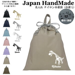 _420I撅1020OFFN[|zz^ [󒍐Y] t ̑  ( iC /  / uLITEX )| v[obO ̎q j̎q Y fB[X j X