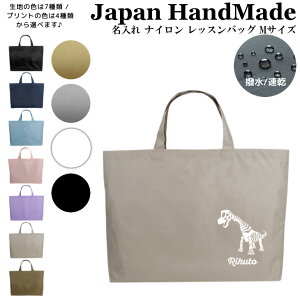 [󒍐Y]  bXobO ( MTCY / iC /  / uLITEX )| ̎q j̎q  bXobN }`t  iC ct w wZ