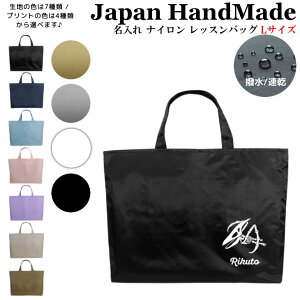 [󒍐Y]  bXobO ( LTCY / iC /  / vemh )| ̎q j̎q  bXobN }`t  iC ct w wZ