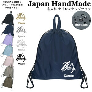 [󒍐Y] ibvUbN t ibvTbN  ( iC /  / vemh )| v[obO w ̎q j̎q fB[X j XC~O WobO C 