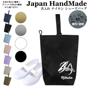 _420I撅1020OFFN[|zz^ [󒍐Y]  V[YobO ( iC /  / vemh )| ̎q j̎q l  h ̈ V[Y 㗚 