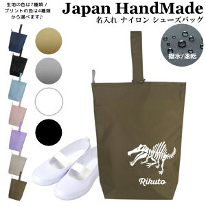 _420I撅1020OFFN[|zz^ [󒍐Y]  V[YobO ( iC /  / XsmTEX )| ̎q j̎q l  h ̈ V[Y 㗚 