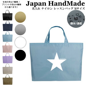 [󒍐Y]  bXobO ( MTCY / iC /  X^[ )| ̎q j̎q  bXobN }`t  iC ct w wZ