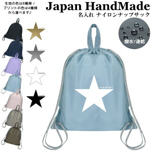 [󒍐Y] ibvUbN t ibvTbN  ( iC /  X^[ )| v[obO w ̎q j̎q fB[X j XC~O WobO C 