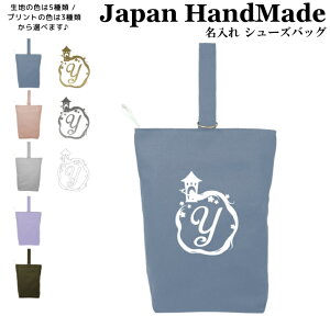 _111IX2_ȏ15OFFN[|zz^ [󒍐Y] nhCh  V[YobO CjV fUC ( vcF vZX  /  J[ ) | ̎q ̈ 