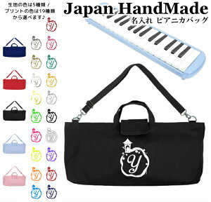 _2620X2_ȏ10OFFN[|LI撅10l^ [󒍐Y] sAjJ obO  ( Ђt / vcF vZX  / CjV )| V_[ sAjJP[X 