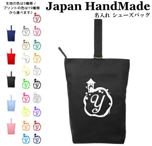 _X2_ȏ5OFFN[|LI^ [󒍐Y] nhCh  V[YobO CjV fUC ( vcF vZX  ) | ̎q j̎q ̈ V[Y  V[Y