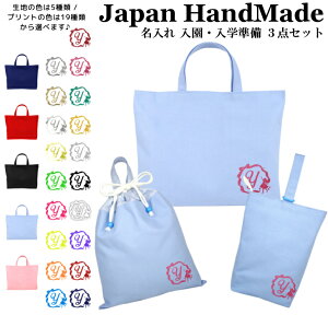 [󒍐Y] yznhCh  wZ w 3_ Zbg CjV fUC ( vcF vZX { )[ bXobO MTCY 40 × 30 ] | ̎q j̎q h 