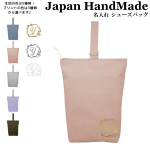 [󒍐Y] nhCh  V[YobO CjV fUC ( vcF vZX { /  J[ ) | ̎q ̈ V[Y  V[Y 㗚 㗚 