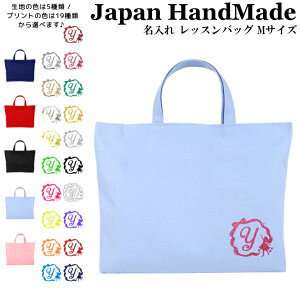 [󒍐Y] nhCh  bXobO }`t ( MTCY 40 × 30 ) CjV fUC ( vcF vZX { ) | ̎q j̎q bX G{ bXobN 