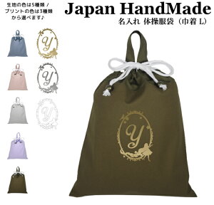 _1024ԌIX2_ȏ5OFFN[|zz^ [󒍐Y] nhCh  t ̑ ( ̑ ) В CjV fUC ( vcF vZX ȉ~ /