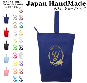 _X2_ȏ5OFFN[|LI^ [󒍐Y] nhCh  V[YobO CjV fUC ( vcF vZX ȉ~ ) | ̎q j̎q ̈ V[Y  V[Y