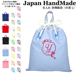 _1024ԌIX2_ȏ5OFFN[|zz^ [󒍐Y] nhCh  t ̑ ( ̑ ) В CjV fUC ( lP vZX L ) | ̎q