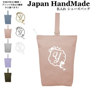 _111IX2_ȏ15OFFN[|zz^ [󒍐Y] nhCh  V[YobO CjV fUC ( lP vZX L /  J[ ) | ̎q ̈ V[