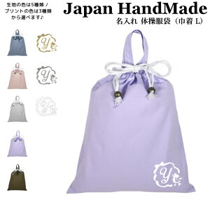 _1024ԌIX2_ȏ5OFFN[|zz^ [󒍐Y] nhCh  t ̑ ( ̑ ) В CjV fUC ( lP vZX { / 