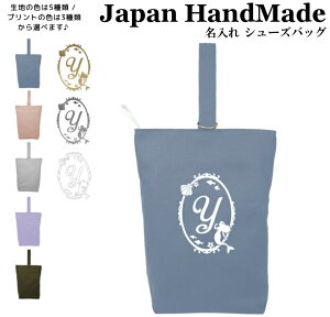 _X2_ȏ5OFFN[|LI^ [󒍐Y] nhCh  V[YobO CjV fUC ( lP vZX ȉ~ /  J[ ) | ̎q ̈ V[Y  V[