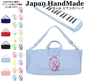 [󒍐Y] sAjJ obO  ( Ђt / lP vZX ȉ~ / CjV )| V_[ sAjJP[X ̎q j̎q  |  Ճn[jJ w  wZ w