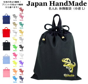 [󒍐Y] nhCh  t ̑ ( ̑ ) В (  / eBmTEX ) | ̎q j̎q ̑ ̑ ̑ ւ ւ wZ w