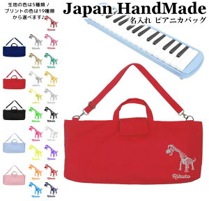 _2620X2_ȏ10OFFN[|LI撅10l^ [󒍐Y] sAjJ obO  ( Ђt /  / uLITEX )| V_[ sAjJP[X ̎q j̎q  |