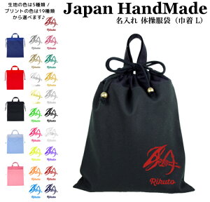 [󒍐Y] nhCh  t ̑ ( ̑ ) В (  / vemh ) | ̎q j̎q ̑ ̑ ̑ ւ ւ wZ w 