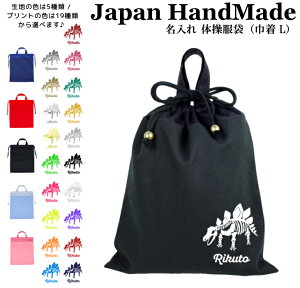 [󒍐Y] nhCh  t ̑ ( ̑ ) В (  / XeSTEX ) | ̎q j̎q ̑ ̑ ̑ ւ ւ wZ w