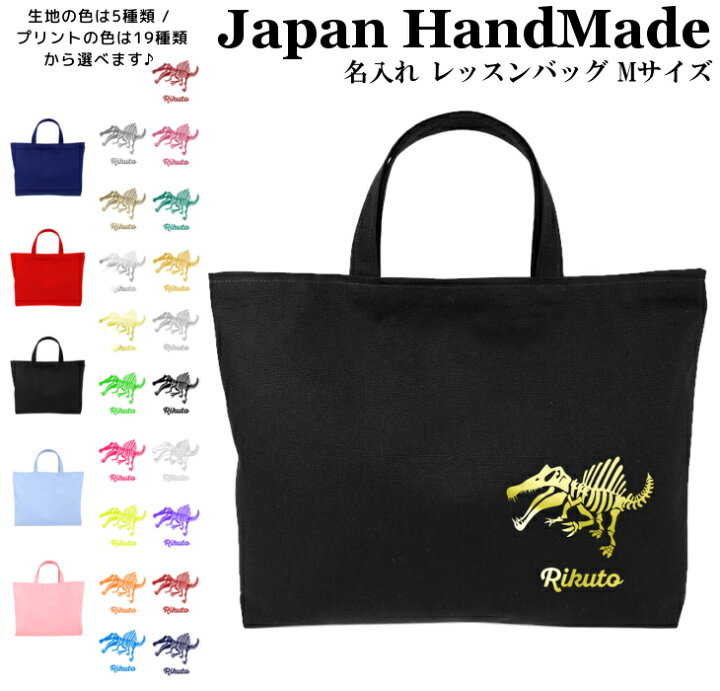 楽天市場】＼3月1日まで！店内2点以上で15％OFFクーポン有 