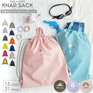 _X2_ȏ5OFFN[|LI^ [󒍐Y] _  hJΉ ^ ibvUbN iC ibvTbN (  fUC )| v[obO WTbN  w ̎q j̎q 