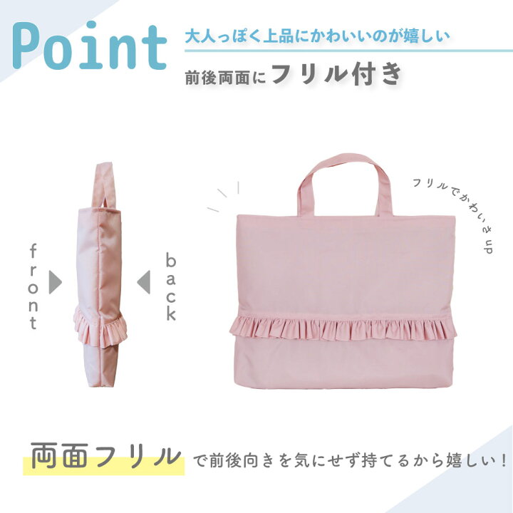 楽天市場】＼店内全品対象！2点以上で5％OFFクーポンあり／ レッスン 
