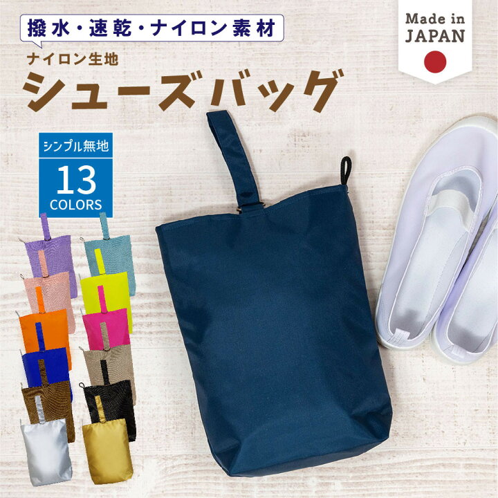 楽天市場】＼店内全品対象！2点以上で5％OFFクーポンあり／ 【送料無料 