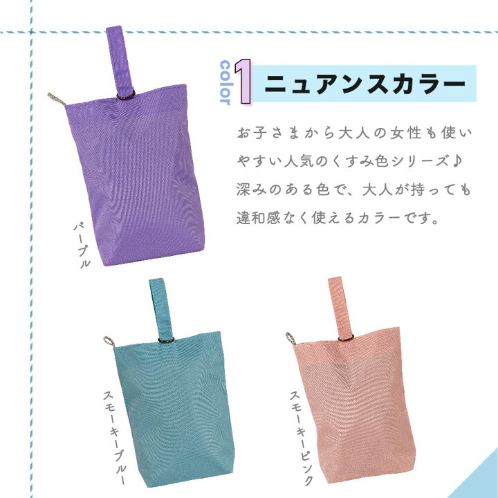 楽天市場】＼店内全品対象！2点以上で5％OFFクーポンあり／ 【送料無料 