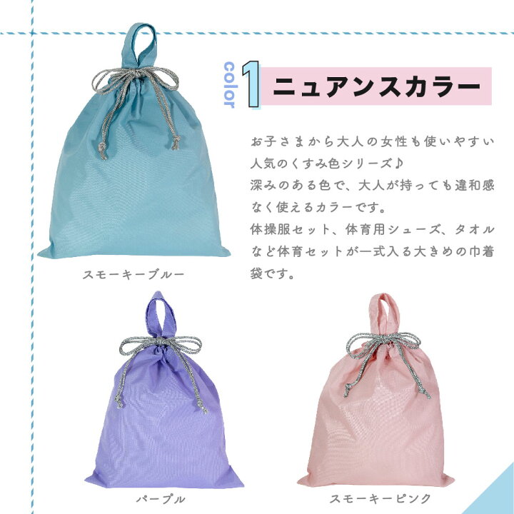 楽天市場】＼店内2点以上で使える最大10％OFFクーポン配布中！／ 持ち 