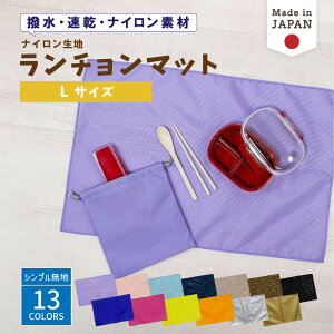 _  hJΉ ^ `}bg (  / LTCY 40 × 60 / iC / n )| 􂦂 q qp wZ ct 傫 `}bg `NX itL ivL Vv 