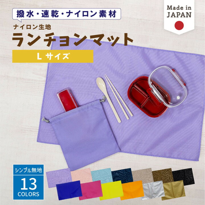 楽天市場】＼店内全品対象！2点以上で5％OFFクーポンあり／ ＼ 名入れ 