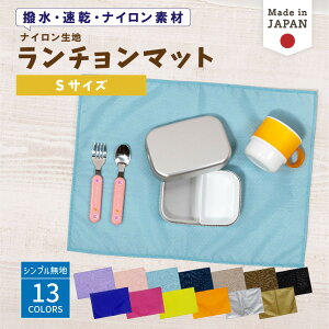 _27ߑO10܂ŁIX2_ȏ10OFFN[|L^ [󒍐Y] nhCh  bXobO }`t ( MTCY 40 × 30 )( ΂ Z ) | ̎q j̎q bX bXobN