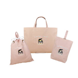 \27日午前10時まで!店内2点以上で10%OFFクーポン有/ るんるん心躍る 刺繍 お弁当袋 (巾着袋 / コットン / 無地 )| 子供用 巾着袋 子供用弁当袋 大人用お弁当袋 高校生 中学生 お弁当グッズ