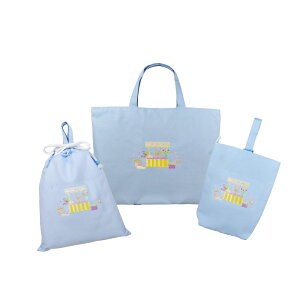 _2020X2_ȏ20OFFN[|LI撅10l^ S hJ Rbg  w 5_ Zbg | ObY bXobO ̎q j̎q h  }`t 񂰃ob