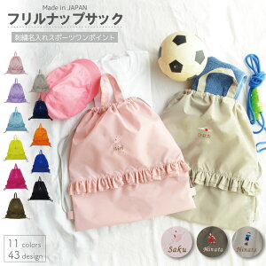 y420撅2020%OFF^Ԓ5%OFFz[ 󒍐Y ] _ Ή ^ ibvUbN iC t ibvTbN ( X|[c fUC ) | V[YobO 㗚 C  w