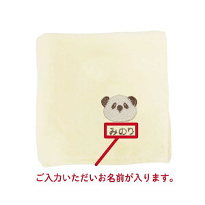 _Xő2500~OFFZ[{^ [ 󒍐Y ] nh^I  hJ (  / ݃J[ ) | w nJ` 킢 q z c ct j Mtg  w 