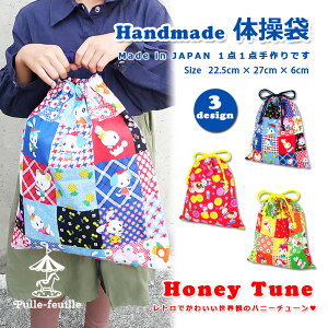 y16܂œX2_ȏ10OFFN[|Lz y݌Ɍz ̑ ( ̑ ) В ( nj[`[ ) | w  ̑ ̑ ̑ ւ ւ wZ w