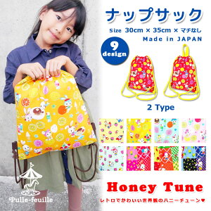 y݌Ɍz ibvUbN ( nj[`[ ) | ̎q j̎q ibvTbN ̑ ̑ ̑ ւ ւ wZ w ct q  В