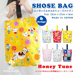 _2620X2_ȏ10OFFN[|LI撅10l^ y݌Ɍz ӂӂ LeBO V[YobO ( nj[`[ ) | ̈ V[Y  V[Y 㗚 㗚