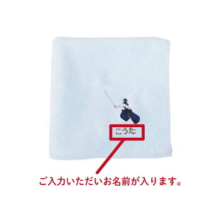 [ 󒍐Y ] nh^I  hJ ( X|[c  Nu ) | w nJ` 킢 q z c ct j Mtg  w ̎q j̎q Ӊ a  