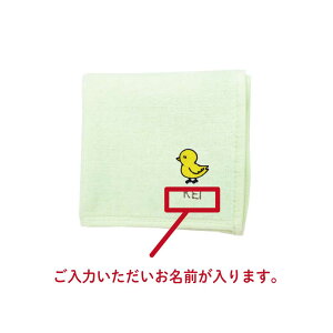 [ 󒍐Y ] nh^I  hJ ( ̐ ) | w nJ` 킢 q z c ct j Mtg  w ̎q j̎q Ӊ a  oY ۈ