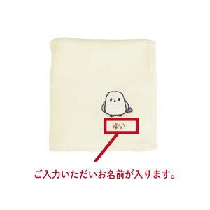 [ 󒍐Y ] nh^I  hJ ( ̐ ) | w nJ` 킢 q z c ct j Mtg  w ̎q j̎q Ӊ a  oY ۈ