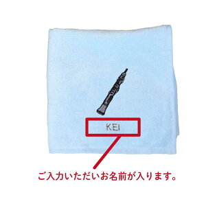 ySSԒ2_5%OFFN[|Lz[ 󒍐Y ] nh^I  hJ ( ty y  Nu ) |  nh^I ^InJ`  w ۈ牀 ct wZ LbY 25cm 