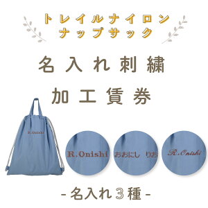 [ 󒍐Y ]y Pi̔s/tgCibvTbNp z hJH ( Vv  / 3 )|