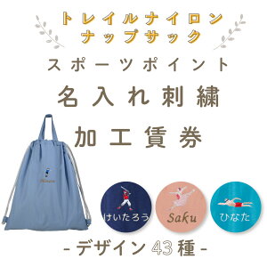 [ 󒍐Y ]y Pi̔s/tgCibvTbNp z hJH ( X|[c `[t  )|