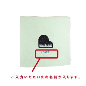 [ 󒍐Y ] nh^I  hJ ( sAm ) | w nJ` 킢 q z c ct j Mtg  w ̎q j̎q Ӊ a  oY ۈ牀