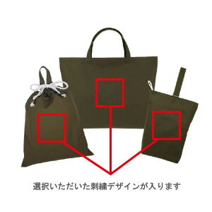 [󒍐Y]  wZ w 3_ Zbg  hJ ( CjV [t )[ bXobO }`t ( MTCY 40 × 30 | LTCY 45 × 35 ) n | ̎q j̎q h  bXo