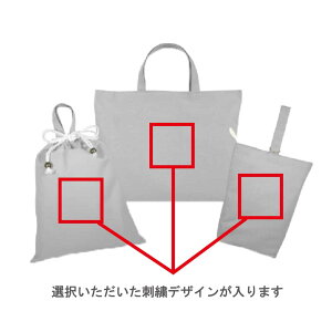 _X2_ȏ5OFFN[|LI^ [󒍐Y]  wZ w 3_ Zbg  hJ ( CjV [t )[ bXobO }`t ( MTCY 40 × 30 | LTCY 45 × 35 ) n | 